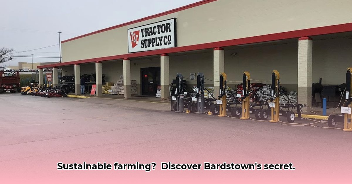 tractor-supply-bardstown